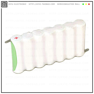 PACK BATTERY NIMH 8.4V HHR 210AB18F7