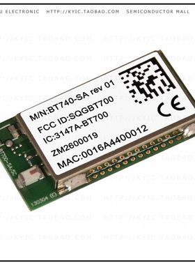 BT740-SA【RF TXRX MOD BLUETOOTH CHIP ANT】