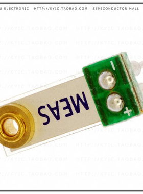 1005939-1【MINI SENSE HORIZ MNT VIBRATION】