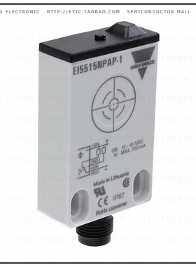 EI5515NPAP-1【IND PROX FLATPACK DC NPN PLUG】