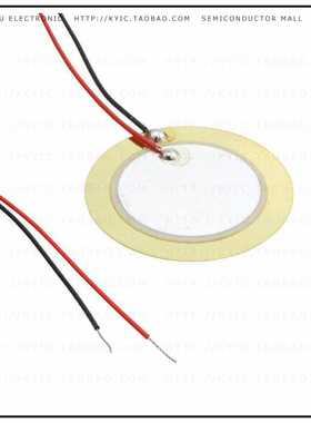 AB2040B-LW100-R【PIEZO CERAMIC BENDER 20MM 4.0KHZ】