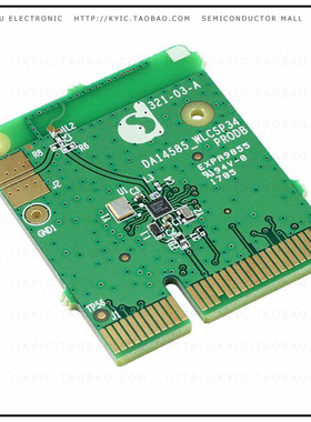 DA14585-00VVDB-P【BT5.0 PRO DB WL-CSP34】