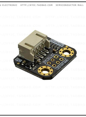 SEN0212【TCS34725 RGB COLOR SENSOR FOR AR】
