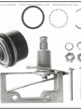 MC2711H【SWITCH BUSHING PLUNGER W/SEAL】