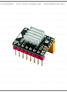 12035【MEGAPI STEPPER MOTOR DRIVER V1】