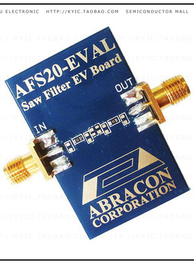 AFS2016-EVAL【EVAL BOARD FOR 2.0X1.6MM FILTERS】