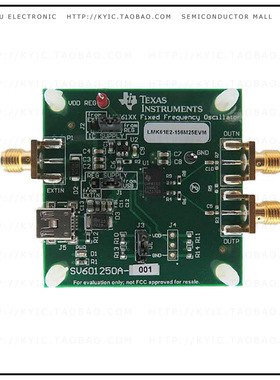 LMK61E2-156M25EVM【LMK61E2-156M25EVM ULTRA-LOW-JITT】