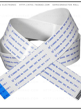 1731【RASPBERRY PI CAMERA CABLE 610MM】