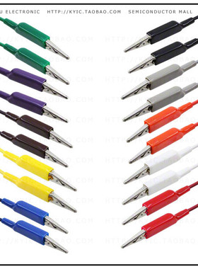 684-24-S【TEST LEAD GATOR TO GATR 24' 10PC】