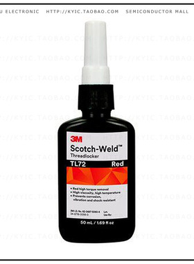 TL72 RED 1.69OZ【SCOTCH-WELD THREADLOCKER TL72 RE】