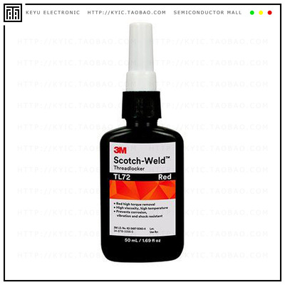 TL72 RED 1.69OZ【SCOTCH-WELD THREADLOCKER TL72 RE】