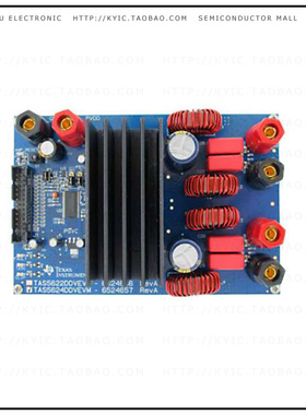 TAS5624ADDVEVM【EVAL MODULE FOR TAS5624A】