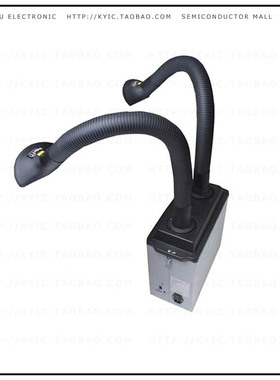 U-130-1055-ESDN【FUME ABSORBER MOBL UNIT 100-240V】