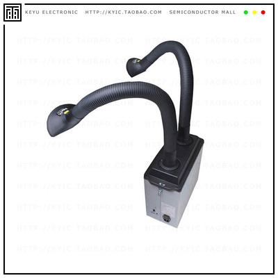 U-130-1055-ESDN【FUME ABSORBER MOBL UNIT 100-240V】