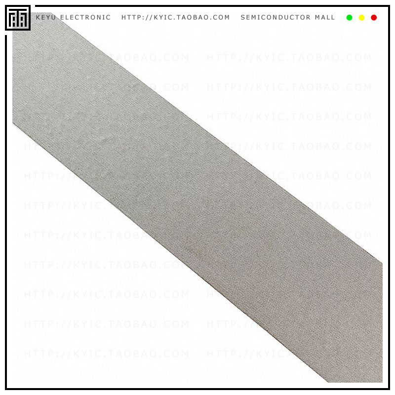 46W5102520.NN00【FABRIC TAPE COPPER】