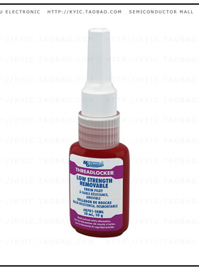 8701-10ML【THREADLOCKER LOW STRENGTH REMO】