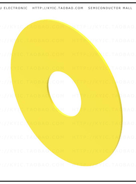 45-50J.1400【EMERGENCY-STOP LEGEND SELF-ADHES】