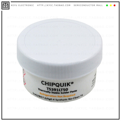 TS391LT50【THERMALLY STABLE SOLDER PASTE NO】