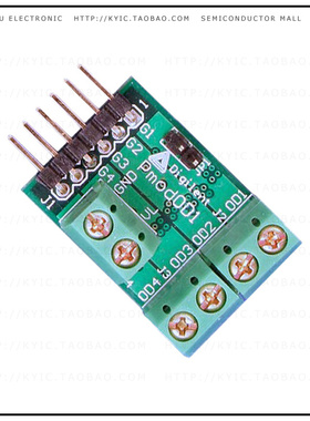 410-125【PMODOD1 OPEN DRAIN OUTPUT MODULE】