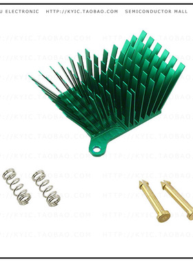 ATS-1040-C2-R0【HEATSINK 40X38X25MM BRASSPUSHPIN】