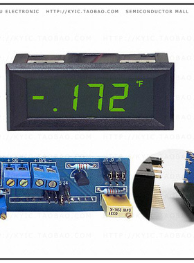 DK193【PROCESS METER 4-20MA LCD PNL MT】