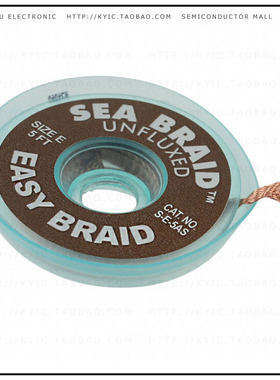 S-E-5AS【DESOLDER BRAID UNFLUXD 0.125' 5'】