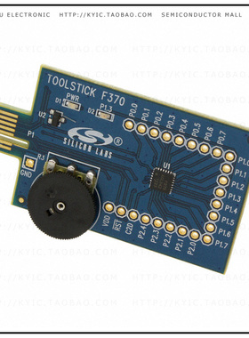 TOOLSTICK370-A-DC【TOOLSTICK C8051F370 EVAL BRD】