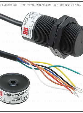D40P-BPC-21-05【SWITCH SAFETY HI SEC 5M】