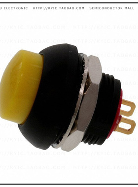 PB6B2HS5M1CAL00【PB OFF/ON HC YLW M1 TERM. IP68】