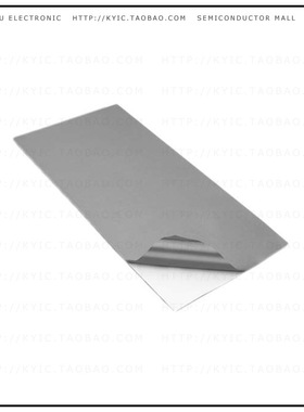 34403【WE-FAS EMI FLEXIBLE ABSORBER SHE】