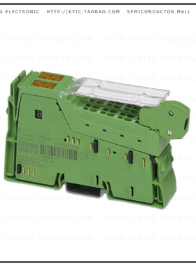 2700893【COMMUNICATIONS MODULE 24V】