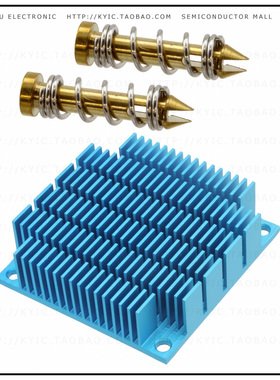 ATS-02H-126-C2-R0【HEATSINK 54X54X15MM XCUT T766】