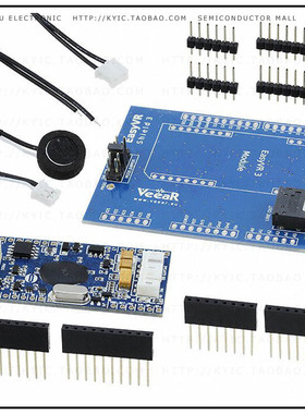 COM-13316【EASYVR SHIELD 3.0 - VOICE RECOGN】