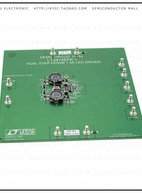 DC1315A【EVAL BOARD LED DRIVER LT3475-1】