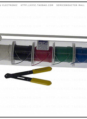 HUKIT20 NC032【WIRE KIT 22AWG HOOK-UP 3051】