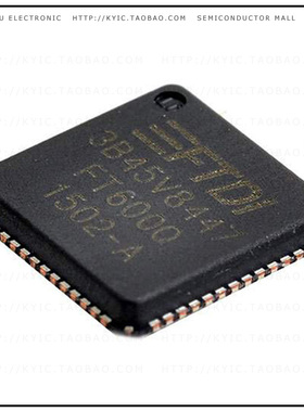 FT600Q-B-T【IC USB3-16BIT SYNC FIFO 56QFN】