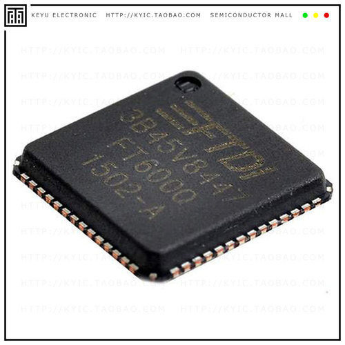 FT600Q-B-T【IC USB3-16BIT SYNC FIFO 56QFN】
