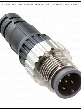 DRS2-1【TERMINATING RESISTOR MALE】