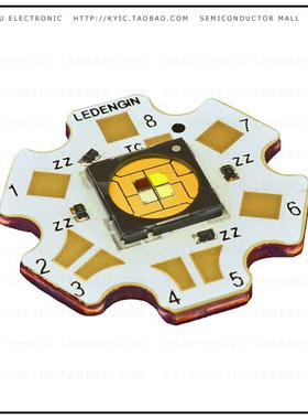 LZ4-V4MDPB-0000【LED MOD LUXIGEN RGBW STARBOARD】