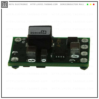 PTH03050YAS【DC DC CONVERTER 0.55-1.8V】