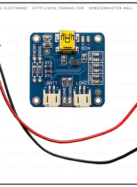 259【USB LIION/LIPOLY CHARGER - V1.2】