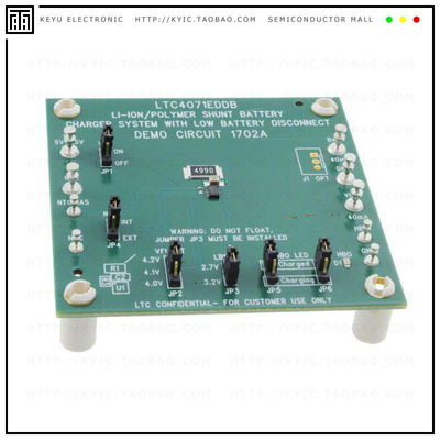 DC1702A【EVAL BOARD BATT CHARGER LTC4071】