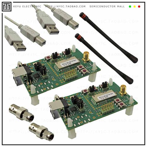 RC1140-MBUS3-DK【WIRELESS MBUS DEVELOPMENT KIT】