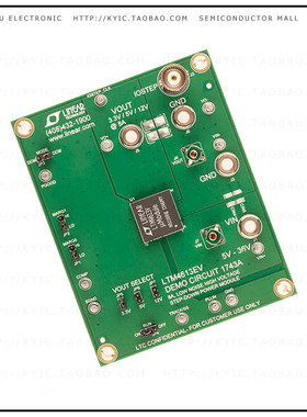 DC1743A【BOARD DEMO LTM4613】