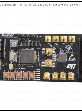 STEVAL-IME013V1【EVAL BD STHV800 ULTRASOUND PULSE】