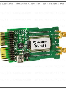 RN-2483-PICTAIL【PICTAILPLUS LORA BOARD RN2483】