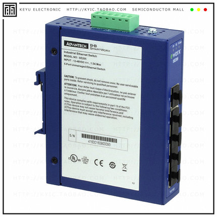 BB-SE205【NETWORK SWITCH-UNMANAGED 5 PORT】