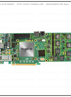 DK-DEV-1SGX-L-A【STRATIX 10 GX FPGA DEVELOPMENT K】