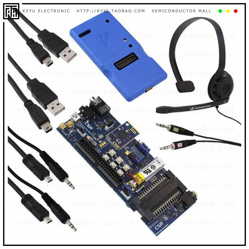 DK-8615-10161-1A【CSR8615 QFN DEV KIT】