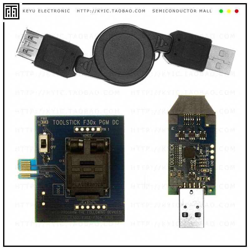 TOOLSTICK300PP【ADAPTER PROGRAM TOOLSTICK F300】